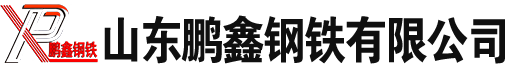 河北无缝方矩管_河北Q355B_无缝方管_河北冷拔方管厂家-河北方管生产厂家